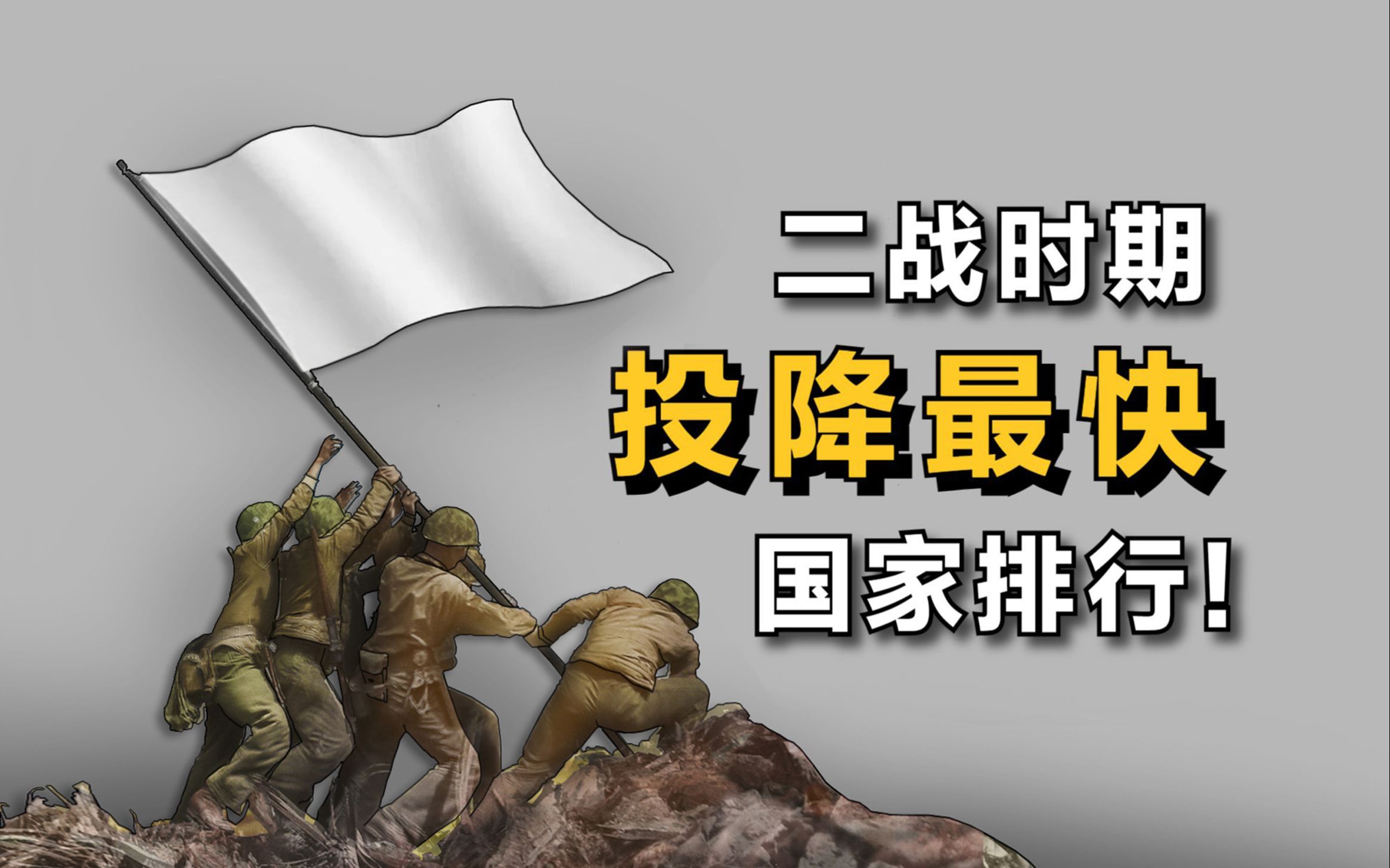 米乐m6体育官网-捷克队攻陷匈牙利，取得胜利