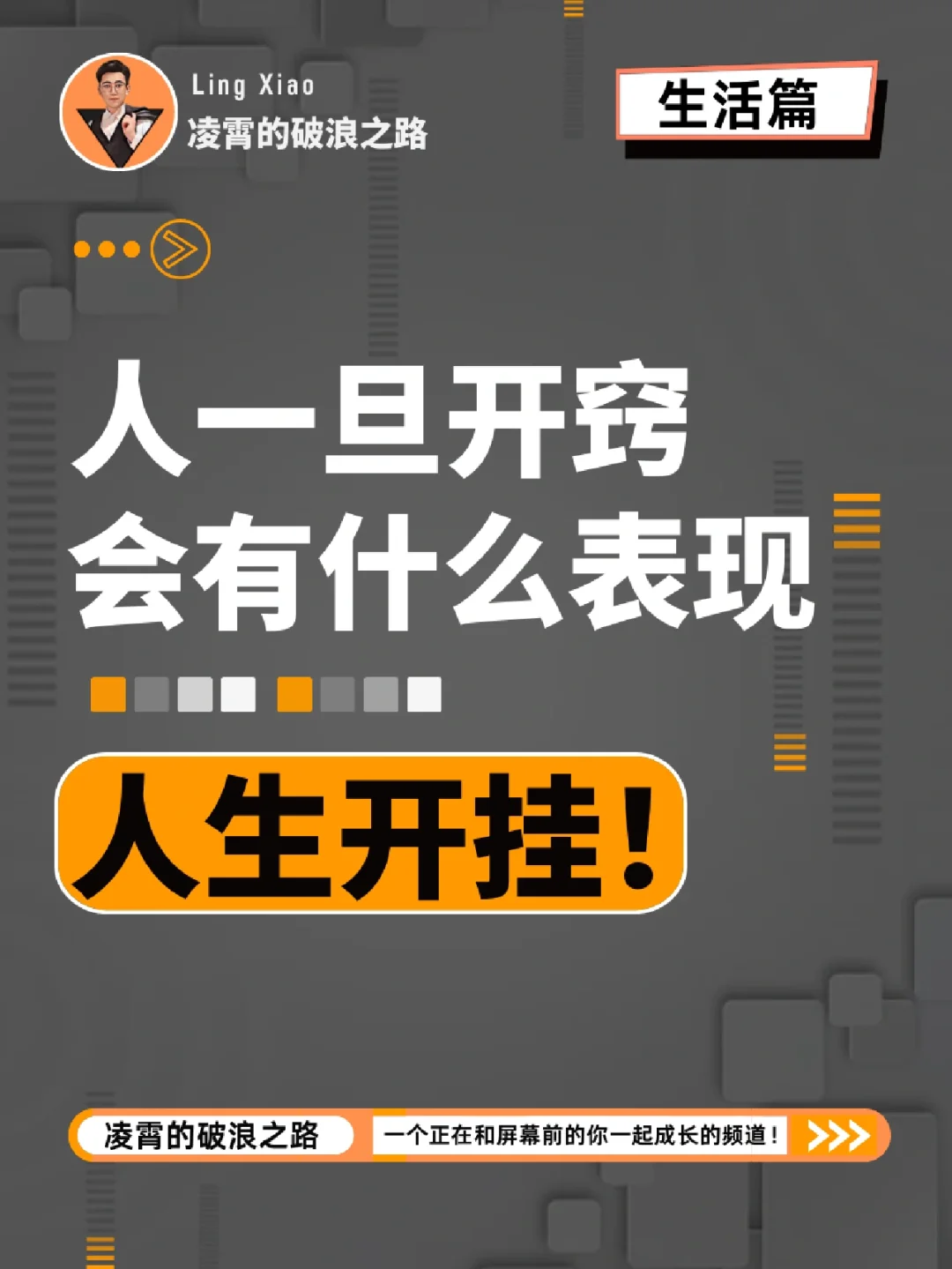 匈牙利逆袭成功，黑马之路依旧